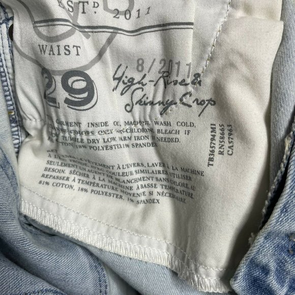 Treasure & Bond Women’s 29x25.5” Skinny Leg High Rise Crop Jeans Light Wash New - Picture 4 of 4